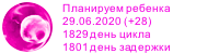 НАЖМИ МЕНЯ! :)