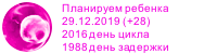 НАЖМИ МЕНЯ! :)